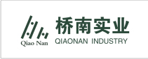 桥南实业